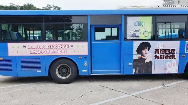 肖战|肖战生日海外粉丝暖心应援，晒新动态登上人气榜以及泰国热搜高位！