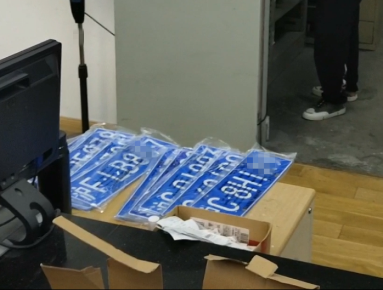 从网上选号到安装牌照带你体验上沪牌