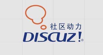国内两大bbs社区程序回归,还会重拾当年的辉煌吗?