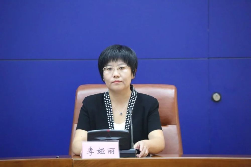 莱芜区政府副区长李娅丽李娅丽:莱芜是一方革命圣地