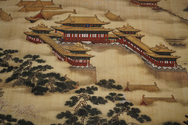 紫禁城建成六百年大展从明太祖谥册看到宫城一体