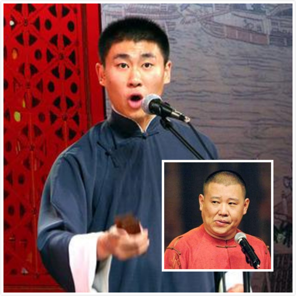 郭德纲|他曾被郭德纲怒指欺师灭祖，今重提《画扇面》翻车往事引热议！