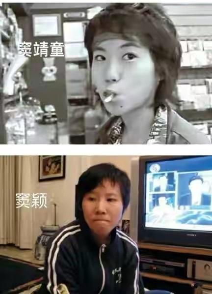 王菲|王菲直播邀窦唯妹妹作陪，婚姻结束二十年，与小姑子处成亲密无间