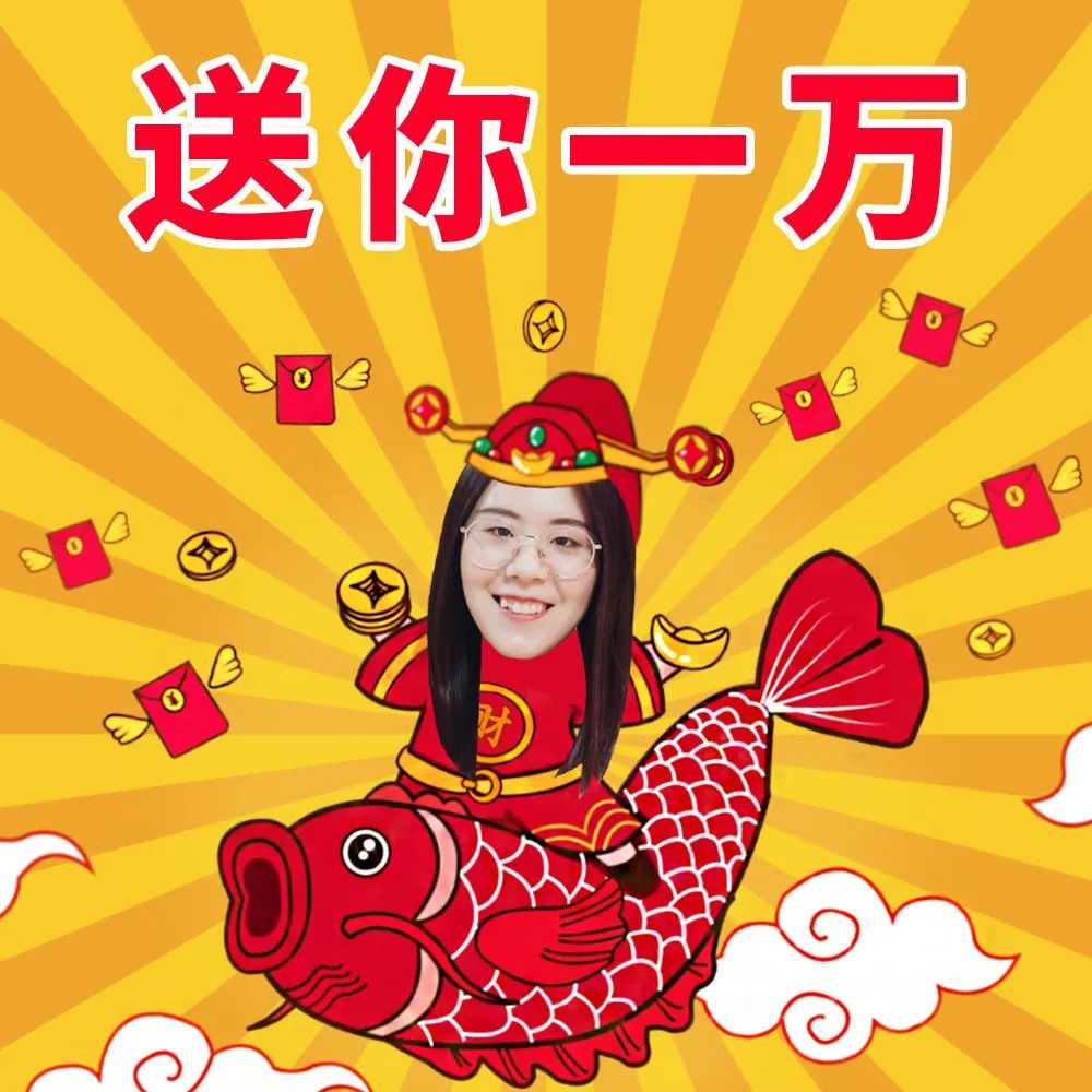 锦鲤卡是真的吗支付宝_支付宝的锦鲤卡_支付宝里的锦鲤卡是怎么回事
