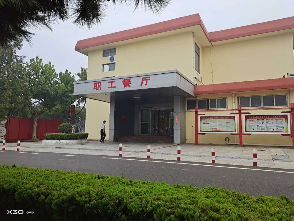 山能枣矿集团田陈煤矿职工食堂自助餐丰简由己小份菜多少自选
