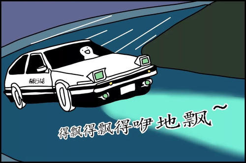火星|比“水逆”凶险10倍的“火逆”来了！火星逆行是什么操作？