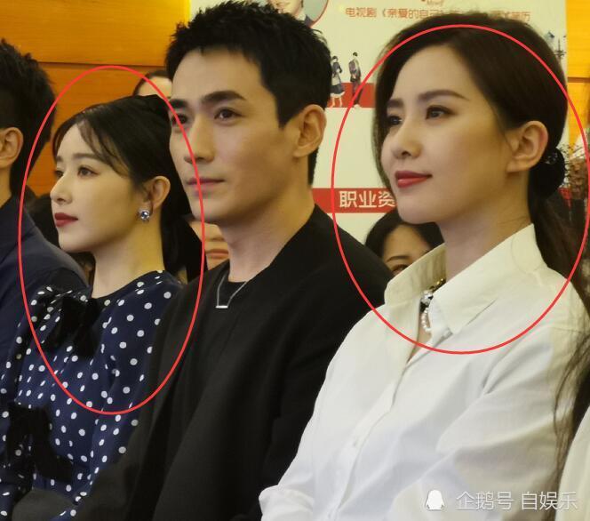 "天鹅颈"优越在哪儿?阚清子刘诗诗生图同框,瞬间明白了