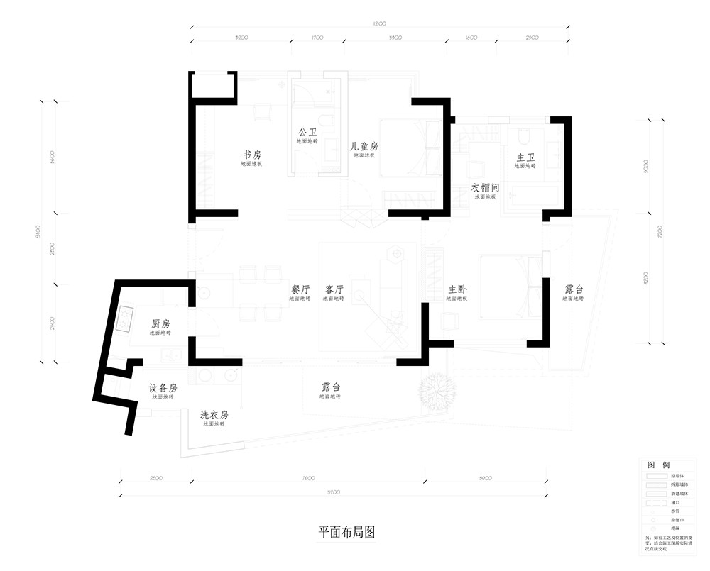 成都麓湖天玑幻影96平米现代简约风格装修设计