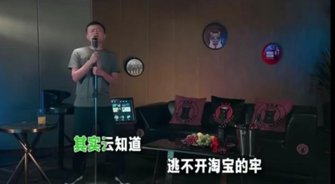 王菲|王菲首次直播唱歌，与马云破次元合唱，这状态哪像是51岁？