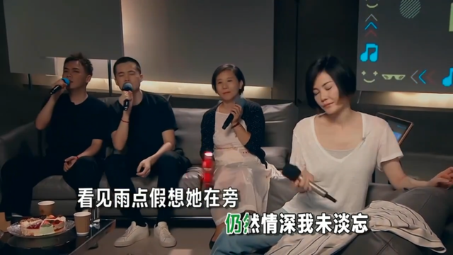 王菲|王菲首次直播唱歌，与马云破次元合唱，这状态哪像是51岁？