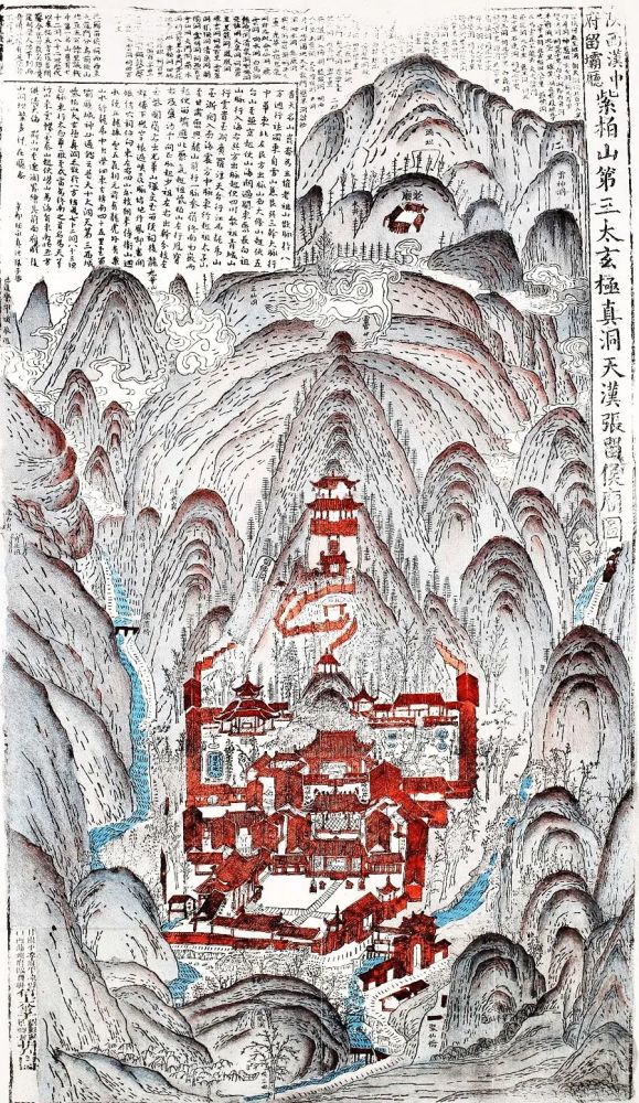 中国的建筑和宗教文化|《中国的建筑和宗教文化》为德国建筑学家恩斯特·柏石曼著