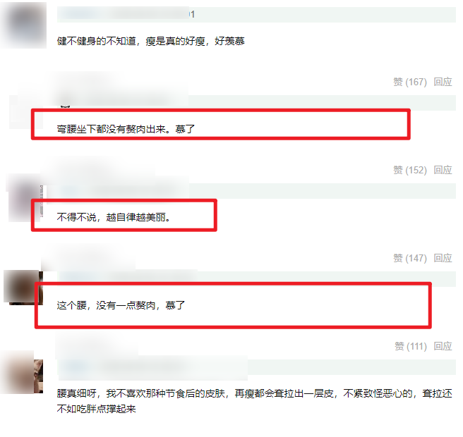 赵丽颖|赵丽颖《谁是凶手》路透，路人镜头下颜值真实，看清腰围后我酸了