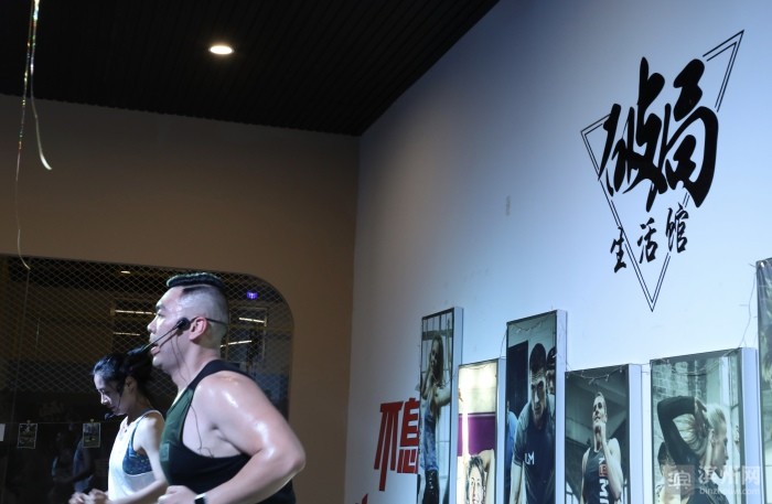 这个教师节破局运动生活馆为教师人群送上健身大礼包