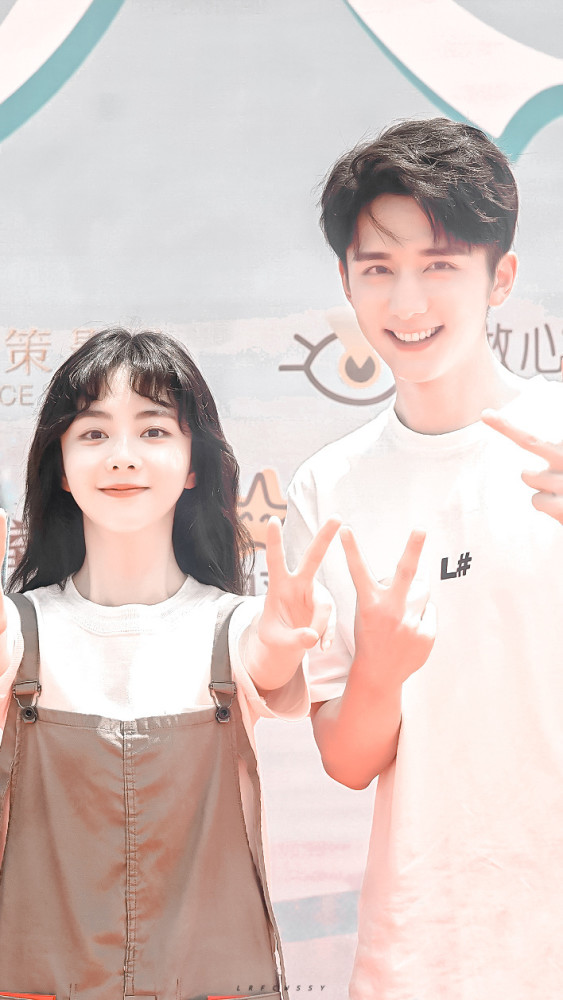 张新成谭松韵以家人之名贺子秋李尖尖