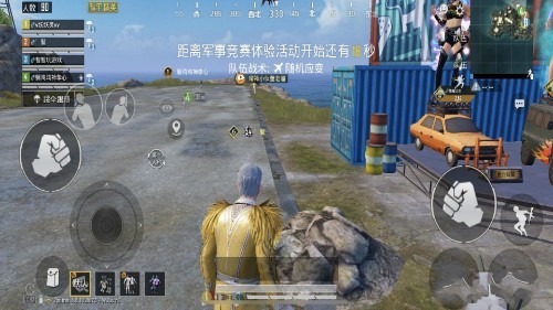 吃鸡 游戏里有1位星钻神秘人 身上的衣服 S1老玩家没见过 腾讯网