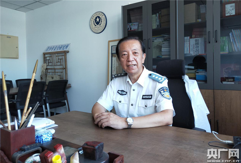 【师说】一生为师 要为人民培育"理想警察"