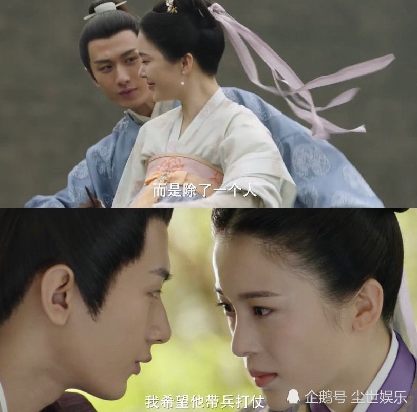 长安诺|《长安诺》成毅配音出戏，与赵樱子有CP感，两位演技好
