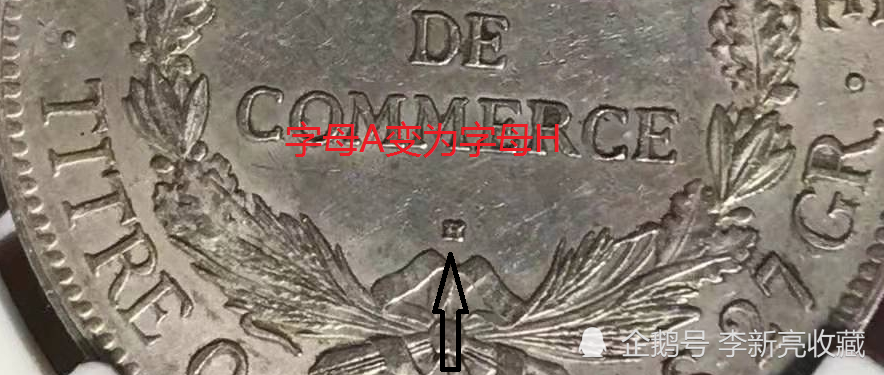 坐洋|关注一下你手中的1921年与1922年的坐洋是什么版别