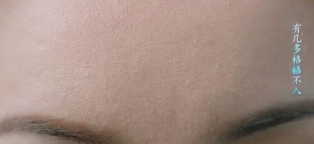 罗喉计|《琉璃》圆满收官！司凤璇玑成亲带娃，罗喉计都却成意难平