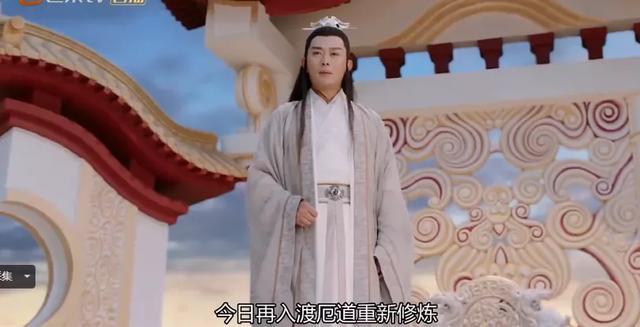 罗喉计|《琉璃》圆满收官！司凤璇玑成亲带娃，罗喉计都却成意难平