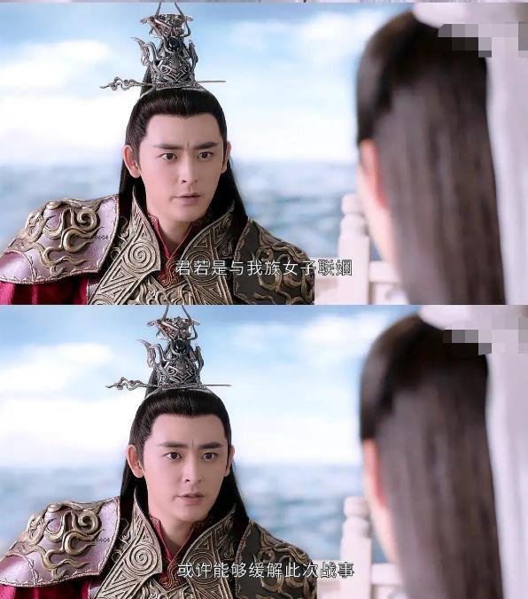 罗喉计|《琉璃》圆满收官！司凤璇玑成亲带娃，罗喉计都却成意难平