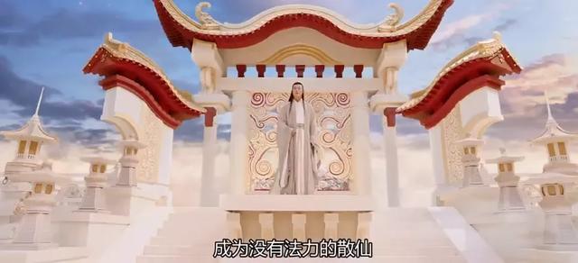 罗喉计|《琉璃》圆满收官！司凤璇玑成亲带娃，罗喉计都却成意难平