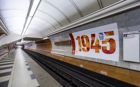 莫斯科地铁站巡游 胜利公园站