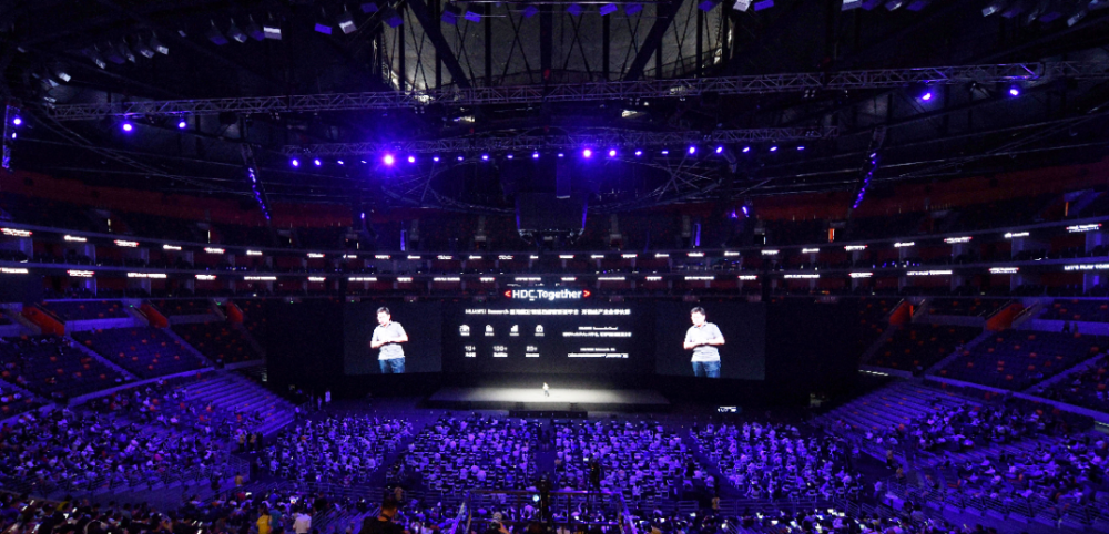 载人测试|北京开放自动驾驶载人测试、三星海力士或断供华为……