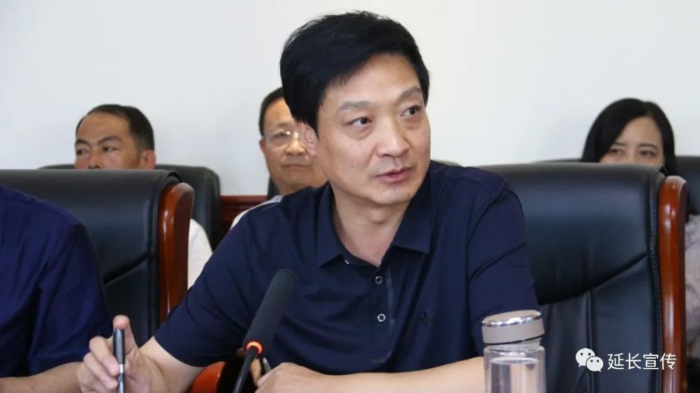 延长县2020年保险期货银行项目启动