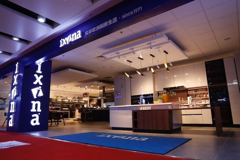 国美家生活步入20全新思维打破边界