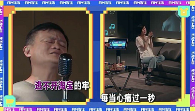 王菲|51岁的王菲直播K歌，这才是真正的“无价之姐”吧