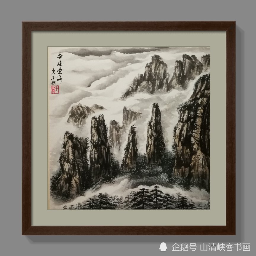 张家界|山清峡客学生国画山水作品-张家界印象