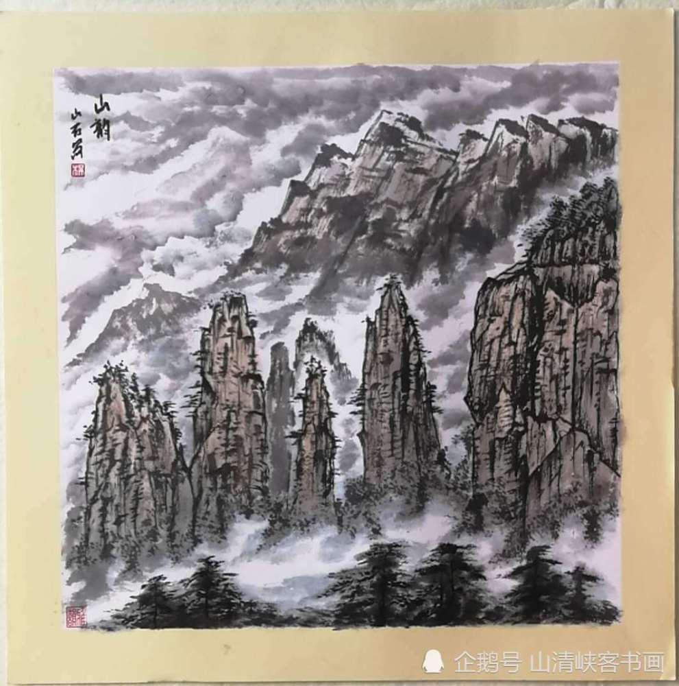 张家界|山清峡客学生国画山水作品-张家界印象
