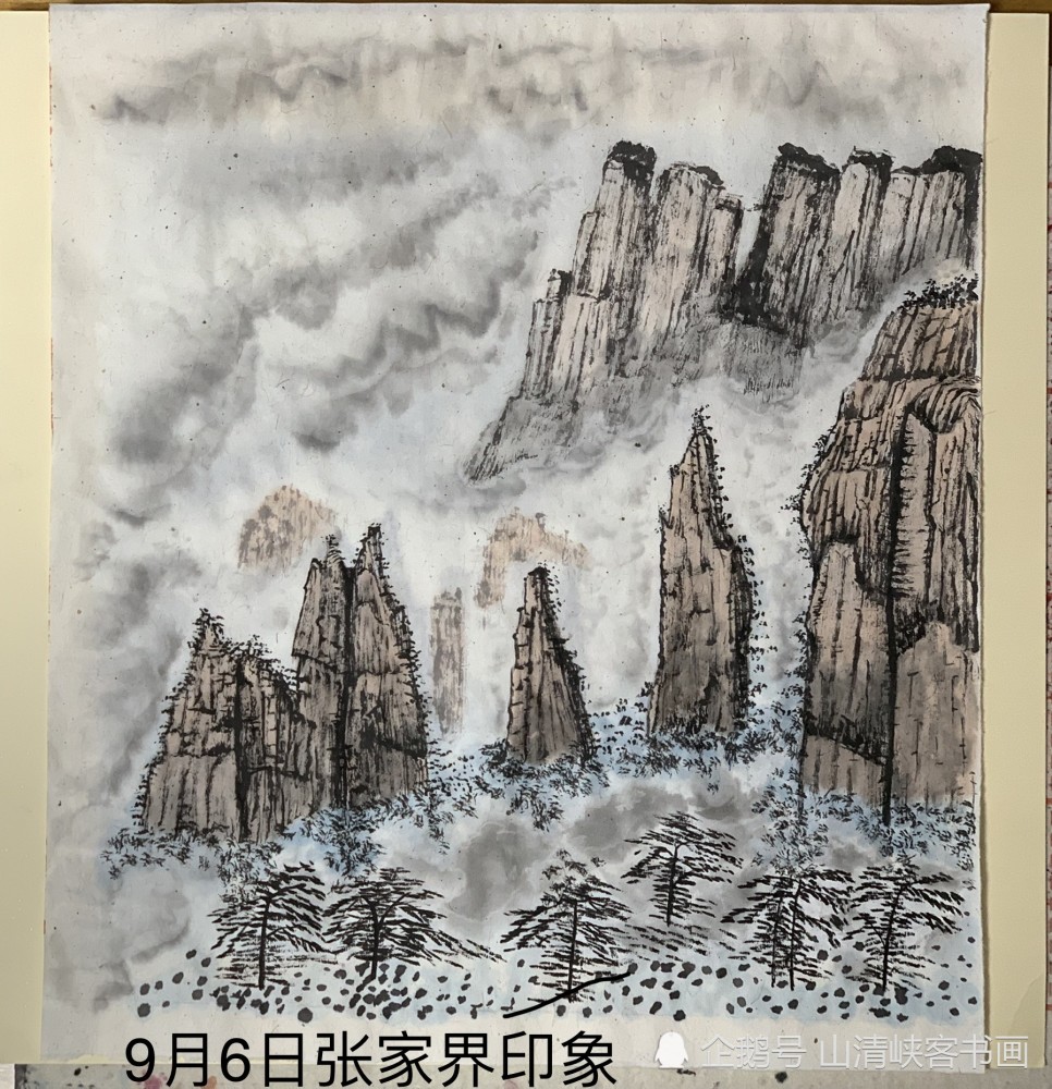 张家界|山清峡客学生国画山水作品-张家界印象