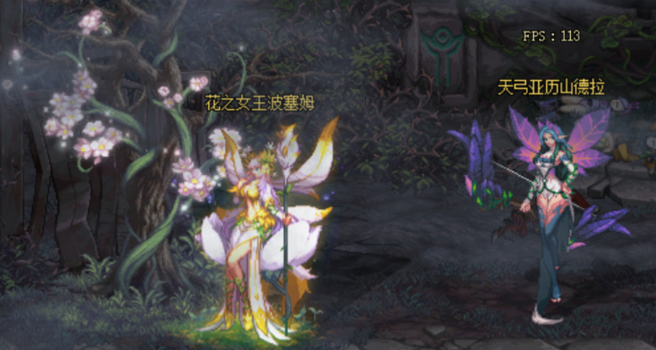 dnf这波造型你给几分金秋礼包外观原型盘点