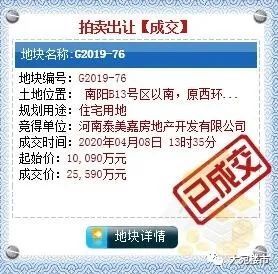 南阳|人才厚度靠西城！被忽视的南阳职教园区板块，是时候发力了！