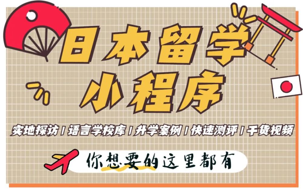 学到了吗（尝试作文）坚持的作文300字 第4张