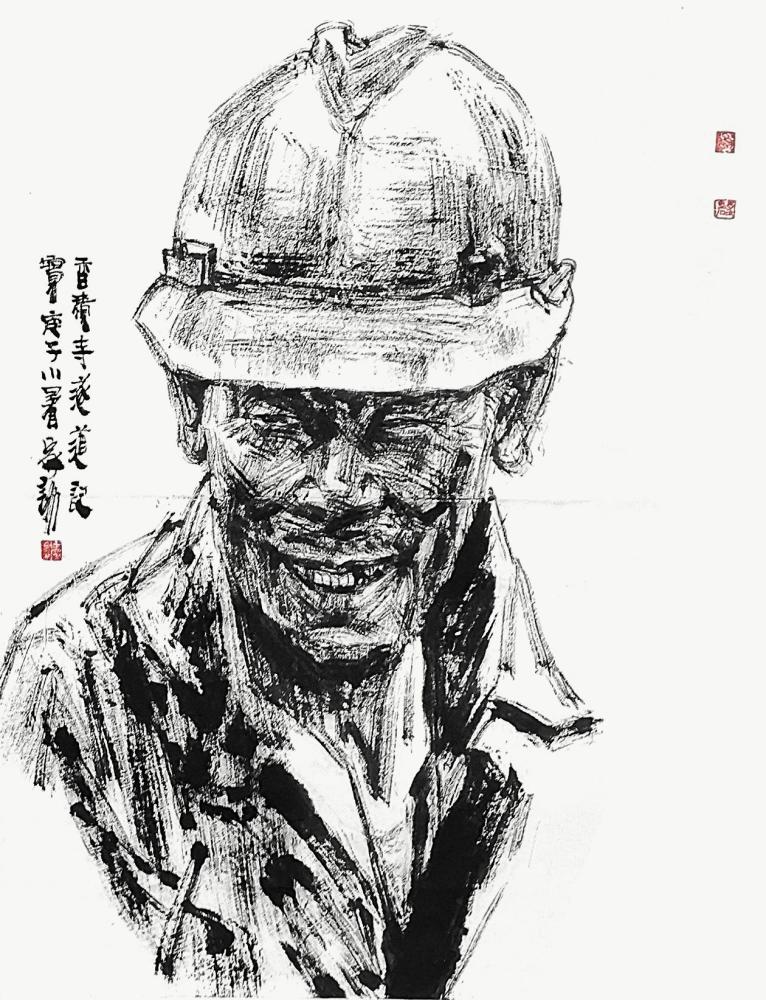 香积寺路上的建筑工人 王家训国画人物写生