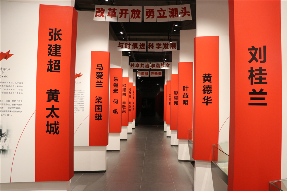 广东首家劳模文化馆就在河源!你去"打卡"了没?