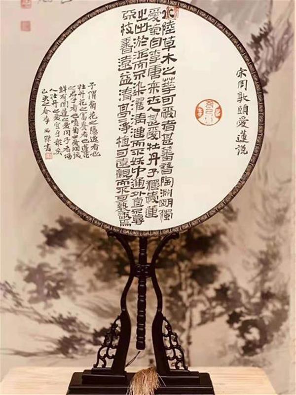 李俊杰|荆楚文艺新动力——书法家李俊杰“师古不泥”学经典