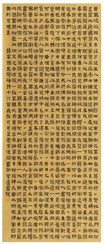 李俊杰|荆楚文艺新动力——书法家李俊杰“师古不泥”学经典