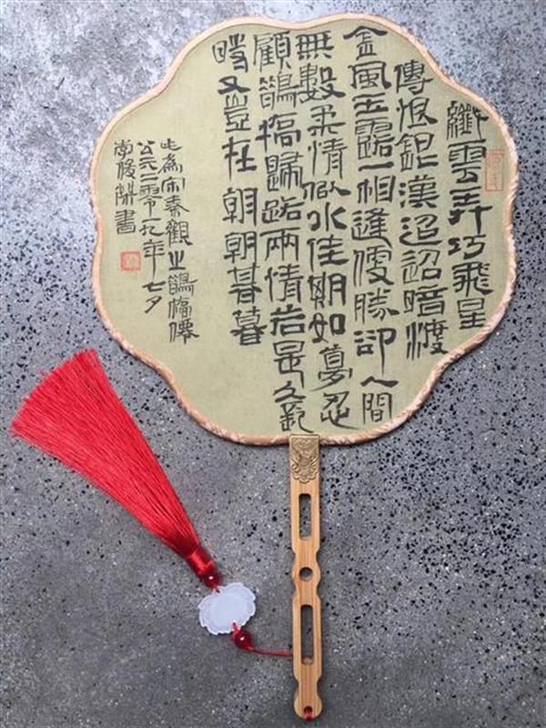 李俊杰|荆楚文艺新动力——书法家李俊杰“师古不泥”学经典