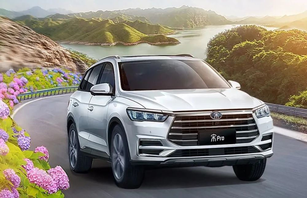 0设计语言,将东方龙元素巧妙运用于车身.