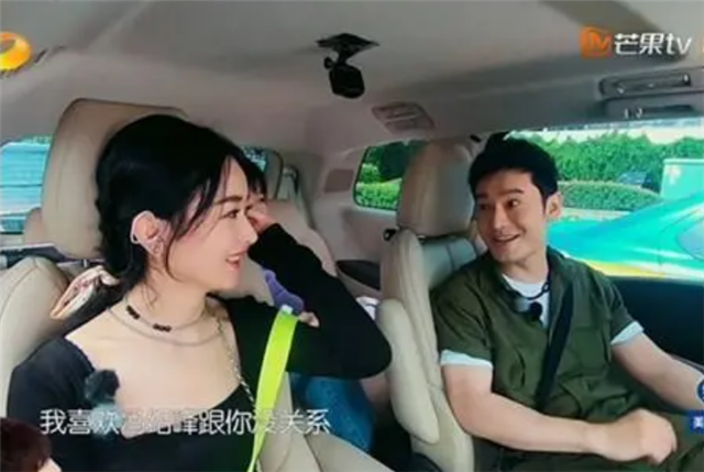 冯绍峰|冯绍峰胜诉辟谣离婚出轨传闻，造谣者发文正式道歉