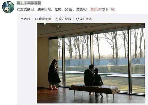 蔡国庆|蔡国庆放飞自我，“娘”到被质疑形婚？可省省吧…