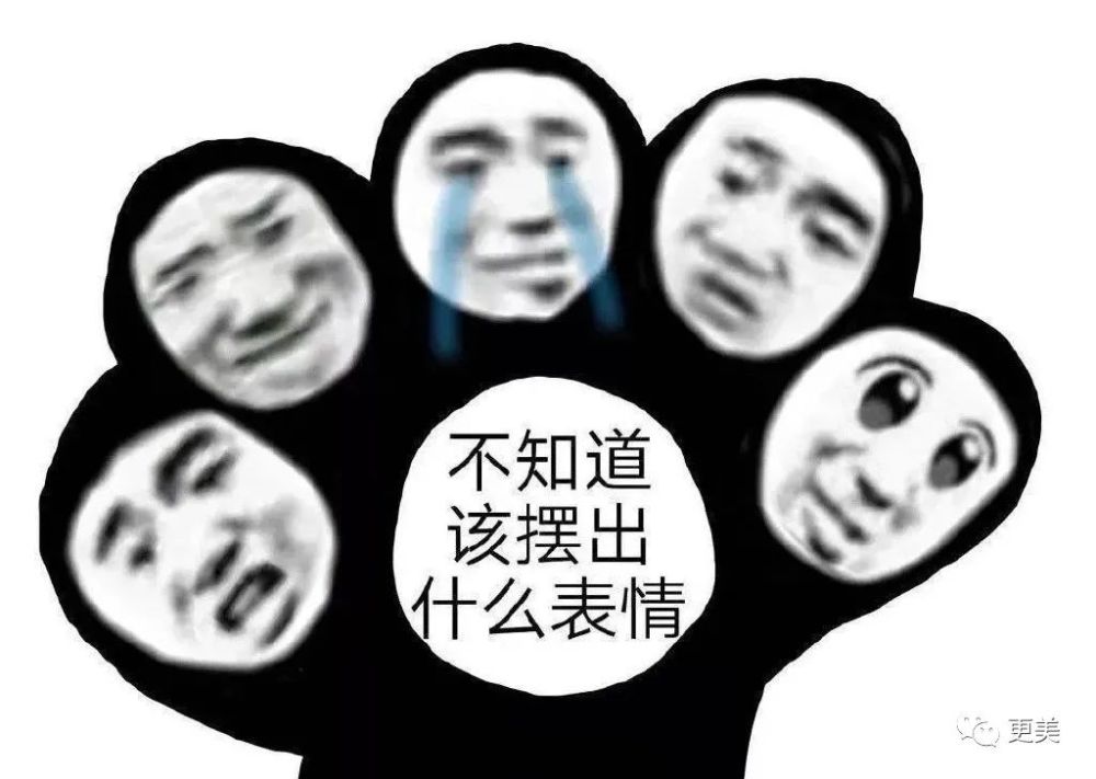 蔡国庆|蔡国庆放飞自我，“娘”到被质疑形婚？可省省吧…
