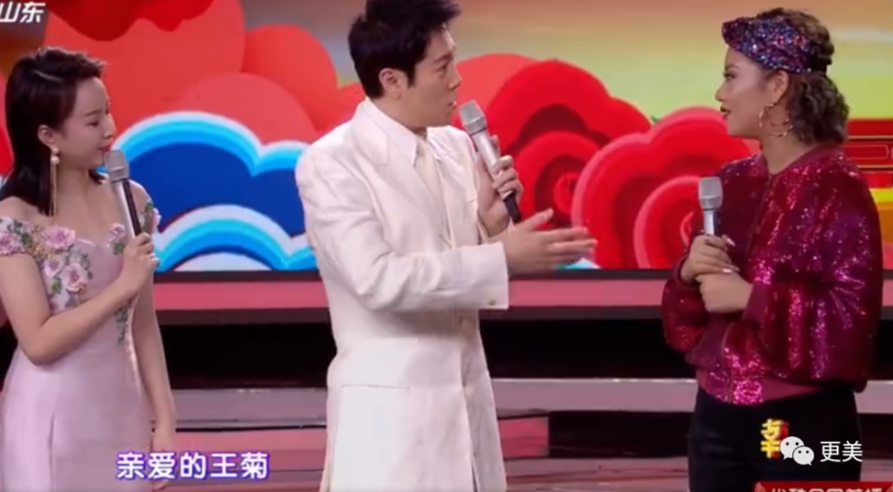 蔡国庆|蔡国庆放飞自我，“娘”到被质疑形婚？可省省吧…