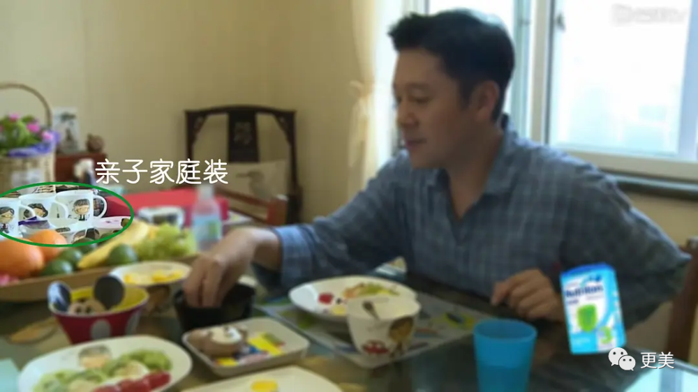 蔡国庆|蔡国庆放飞自我，“娘”到被质疑形婚？可省省吧…