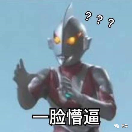 蔡国庆|蔡国庆放飞自我，“娘”到被质疑形婚？可省省吧…
