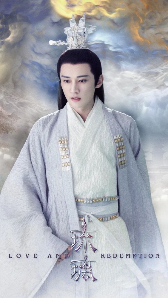 琉璃|《琉璃》大结局，3处狗粮1个遗憾，小汤圆是最大意外